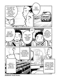 Manga Shounen Zoom Vol. 03 9