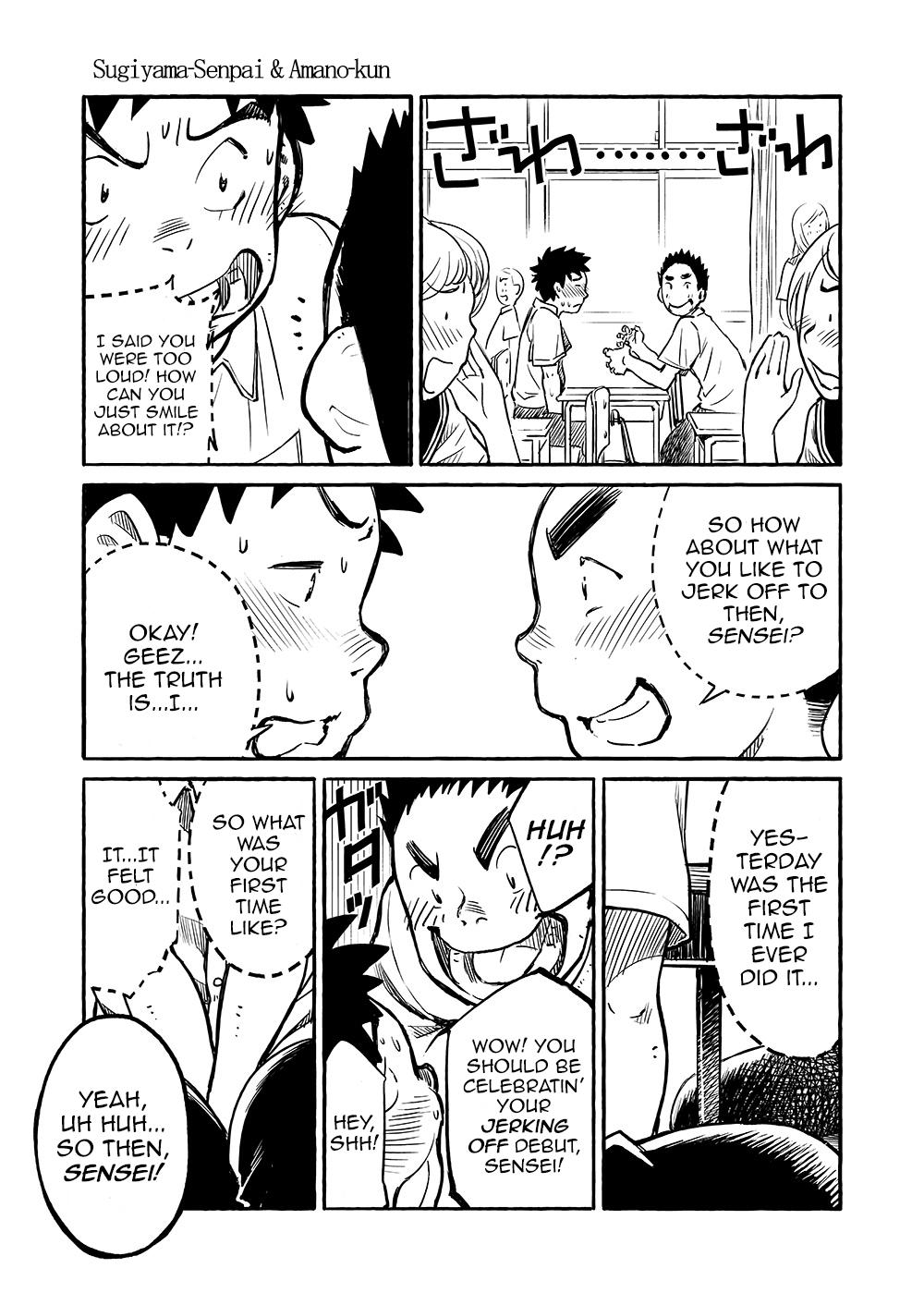 Sapphic Manga Shounen Zoom Vol. 03 Interacial - Page 13