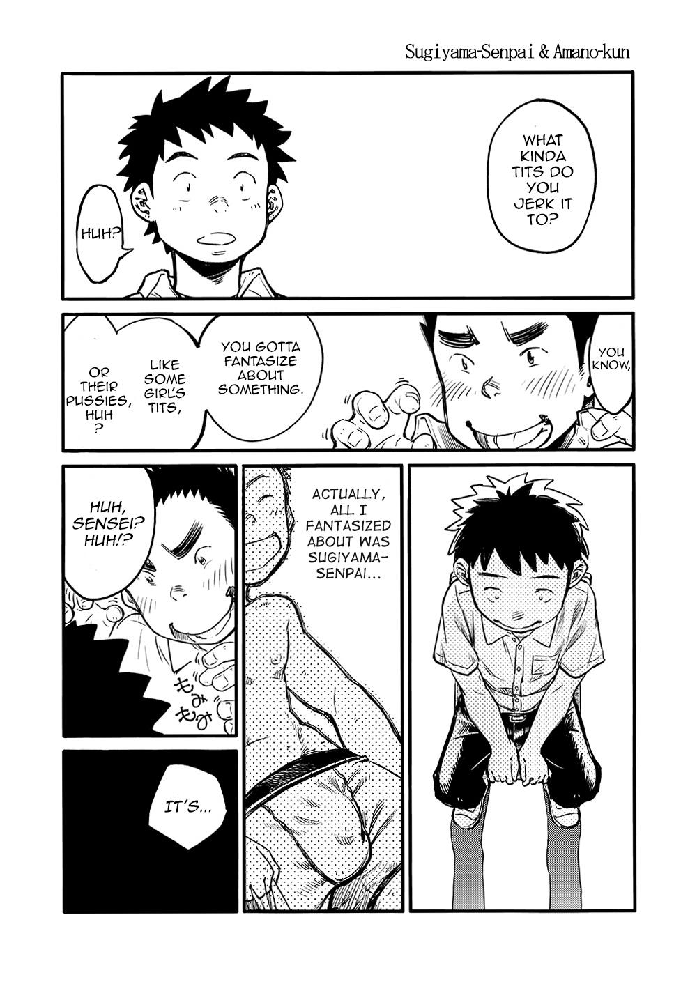 Sapphic Manga Shounen Zoom Vol. 03 Interacial - Page 14