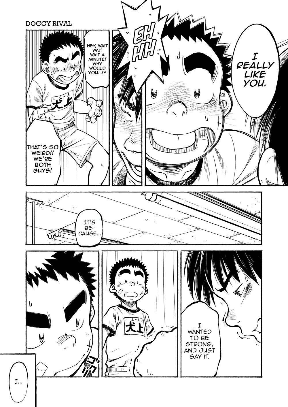 Manga Shounen Zoom Vol. 03 22