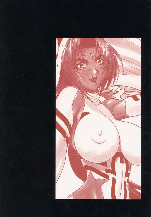 Futanari Chou Rakugakissu Yo 3 - King of fighters Final fantasy vii X men Houshin engi Fun - Picture 2