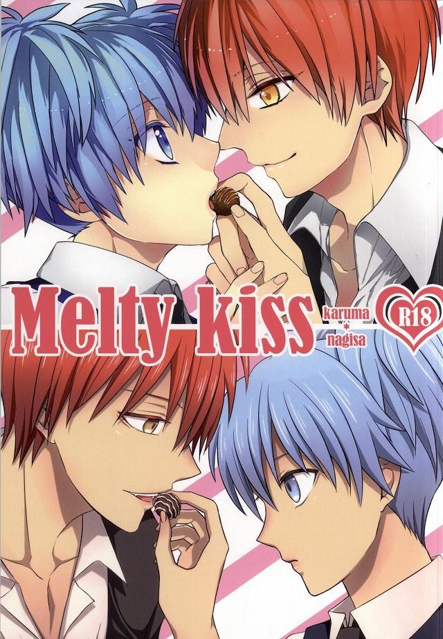 Meltykiss 0