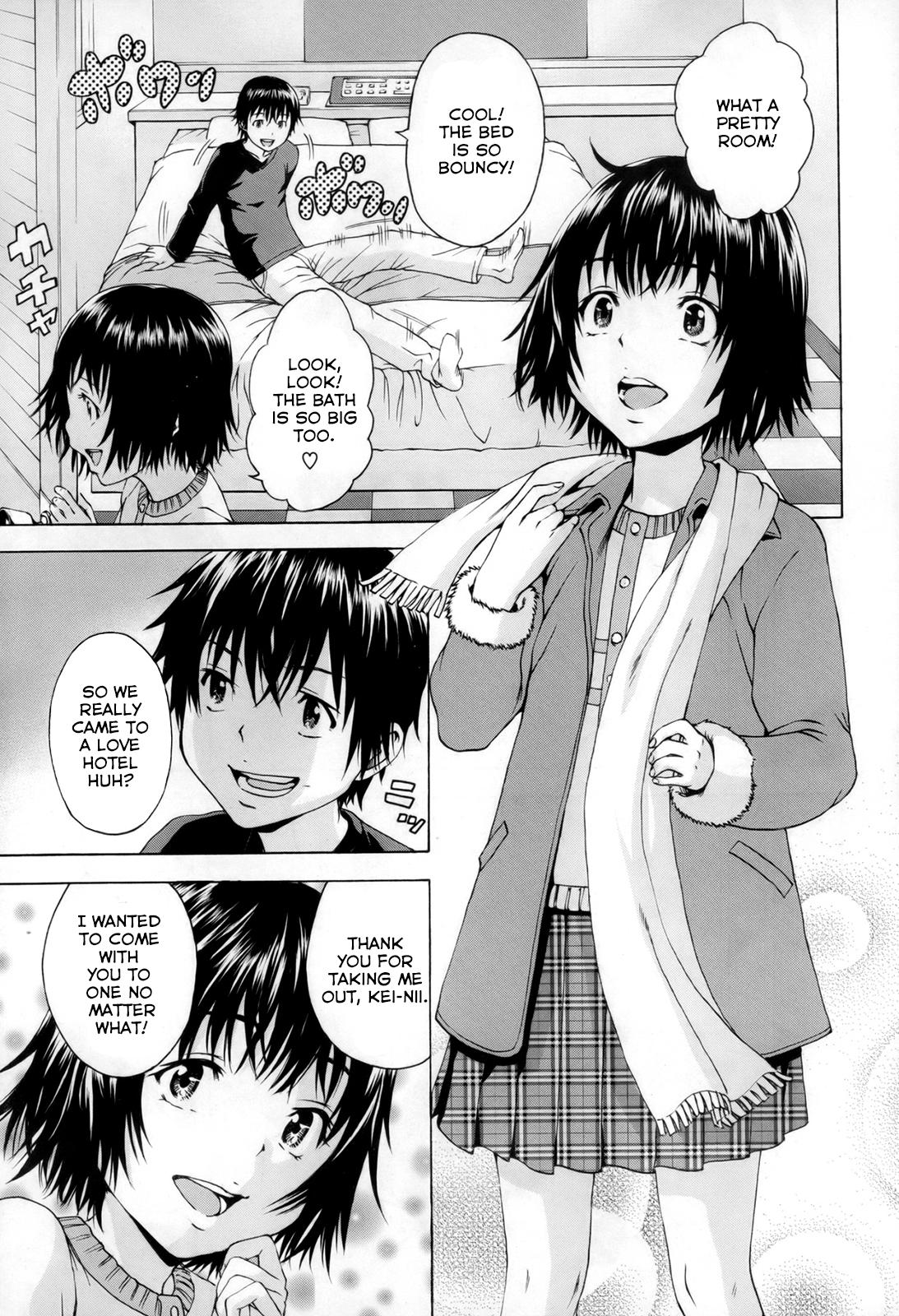 Itsu no Manika Shoujo wa | The Girl I wasn't Aware of 123