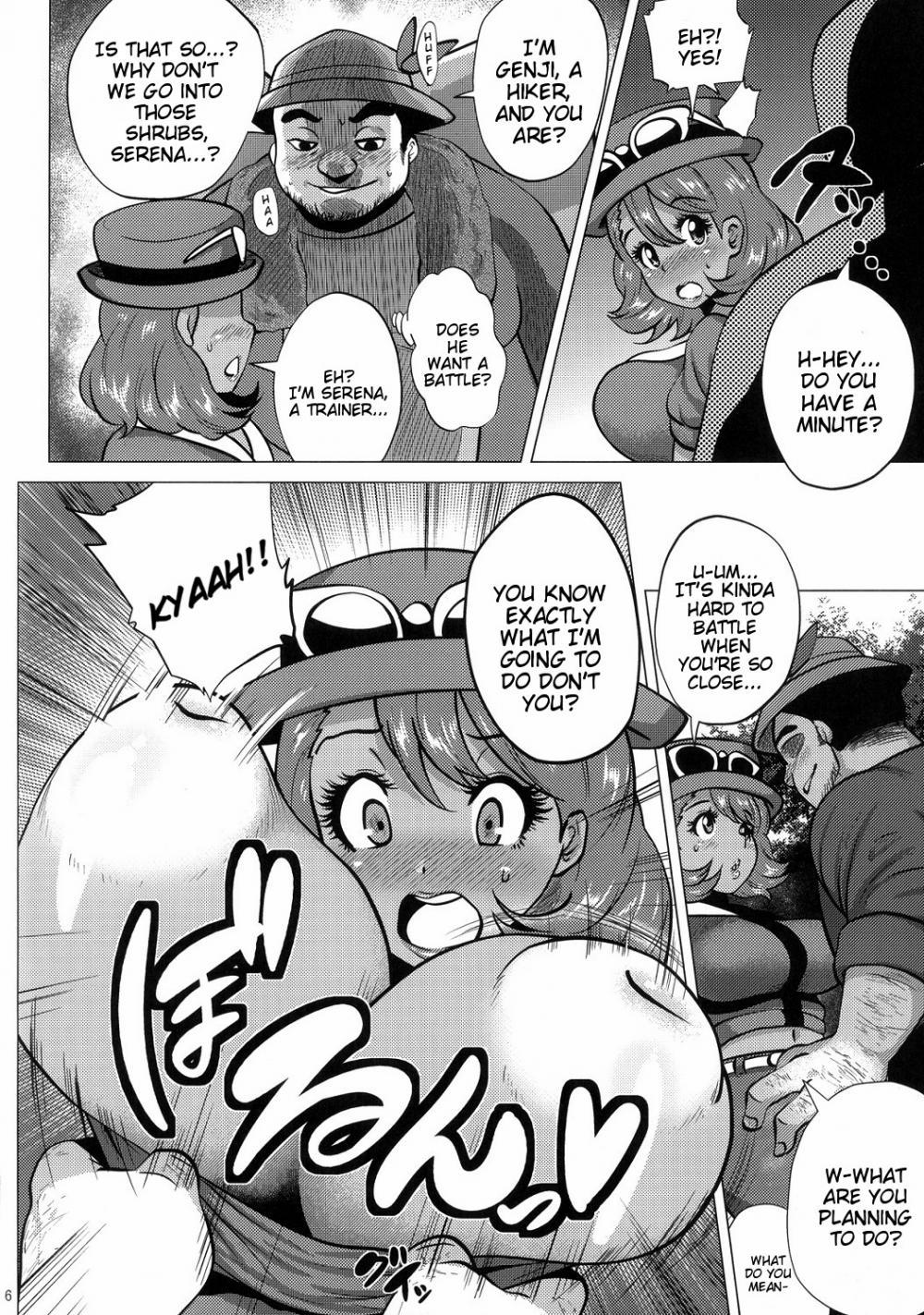 Alt Mega Bitch Serena - Pokemon Rough Sex - Page 6