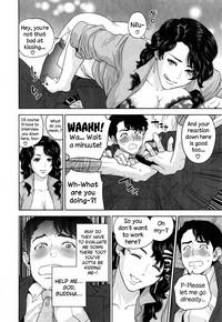 Office Love Scramble Ch. 1-3 10