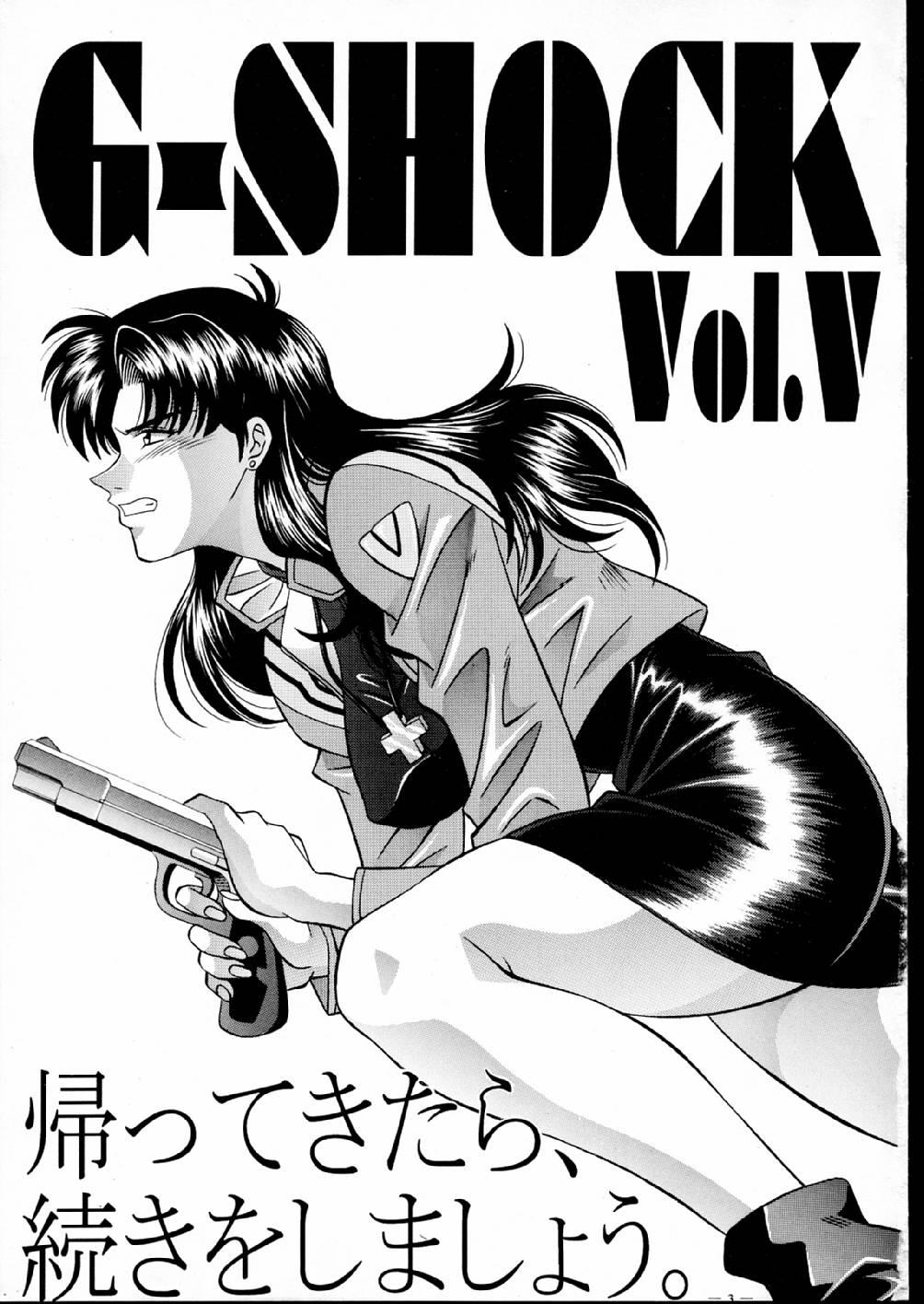 Pierced G-Shock Vol.V - Neon genesis evangelion Ftvgirls - Page 3