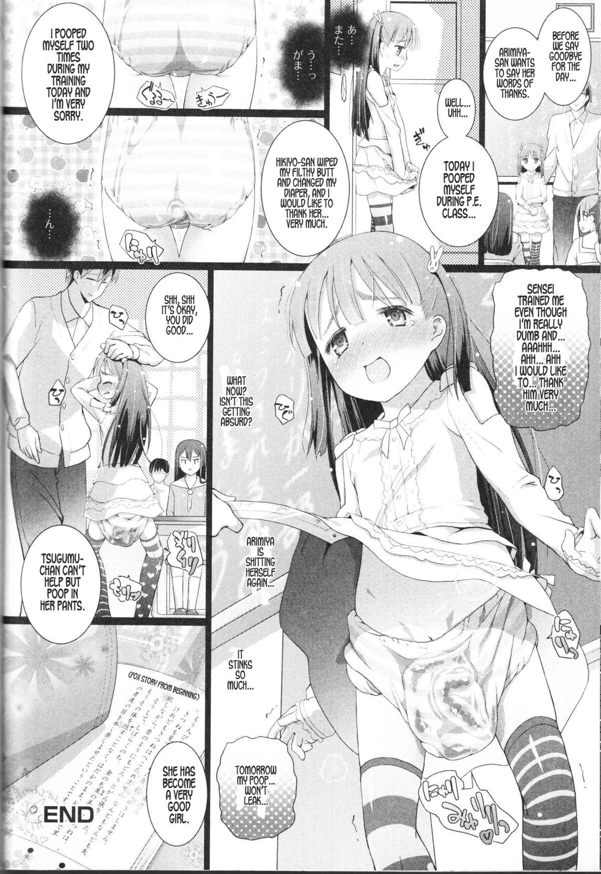 Cocks [Hitsujino] Tsugumu-chan Kakari | Tsugumu-chan Duty (Nozoite wa Ikenai NEO! II) [English] Upskirt - Page 18