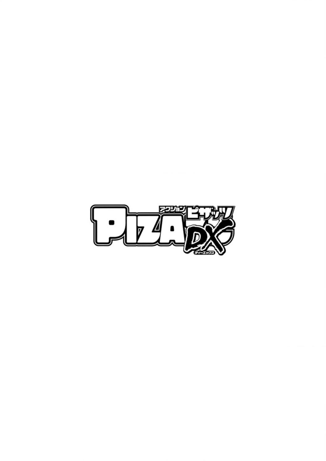 Action Pizazz DX 2016-01 227
