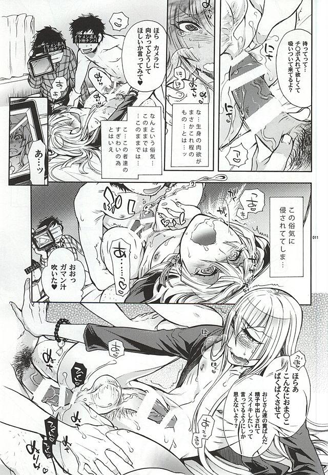 Assfucked Ikemen Shirouto Dogeza Nanpa in Honmaru Machi Nisou-kei Danshi Kousetsu San - Touken ranbu Gaystraight - Page 8