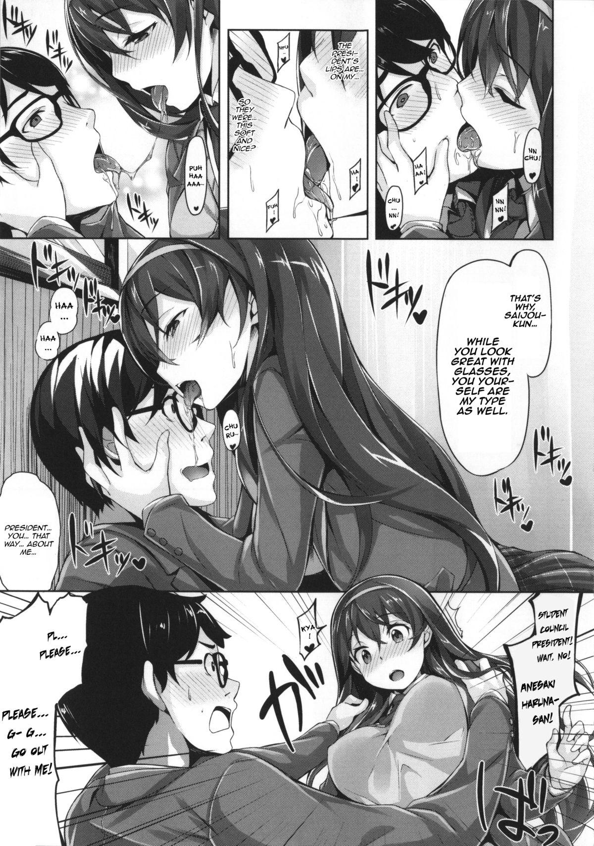 Girl Ima Kimi ni Koi Shiteru Gros Seins - Page 7