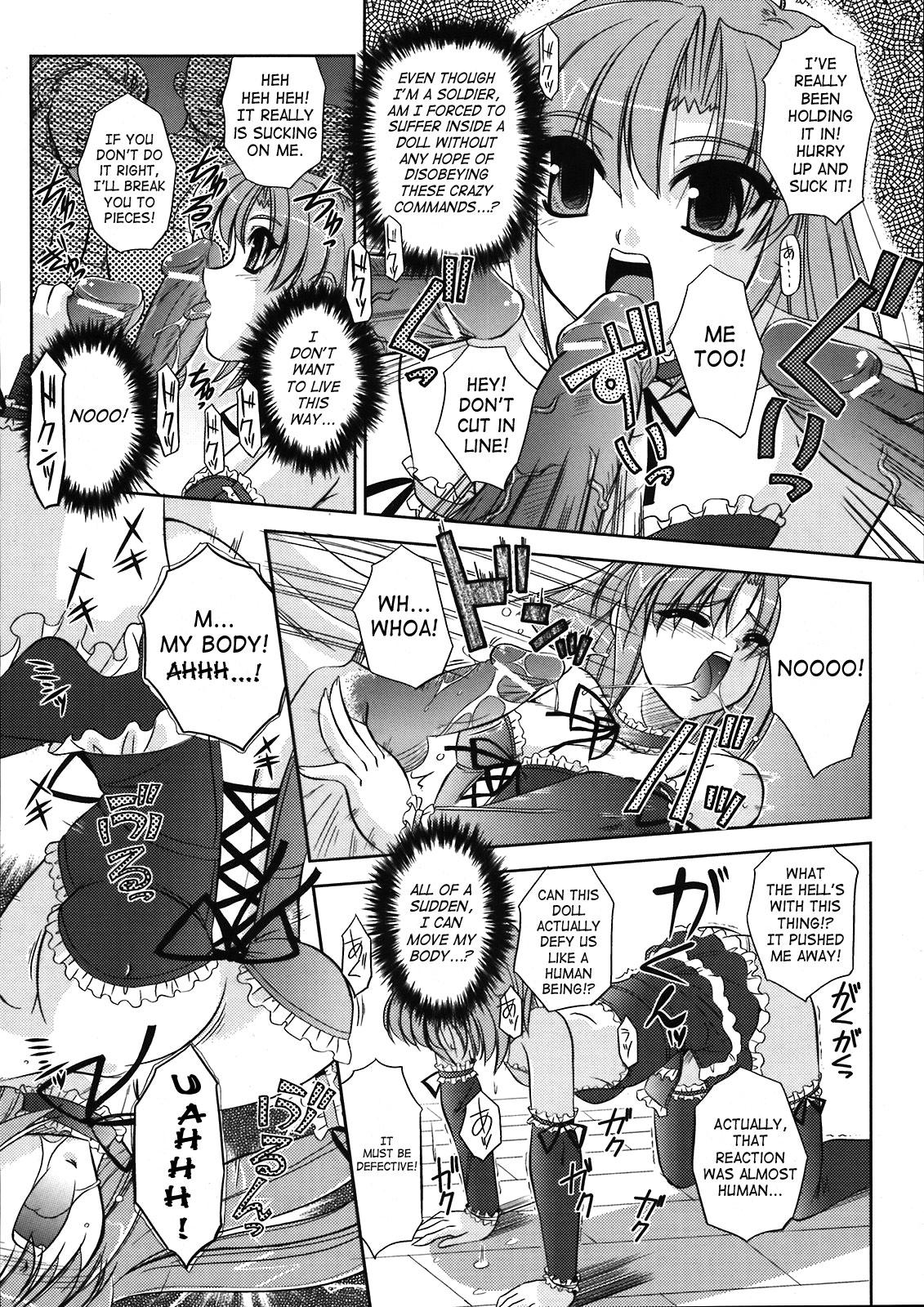Uncut Reizoku Ningyou Aika Pounding - Page 6