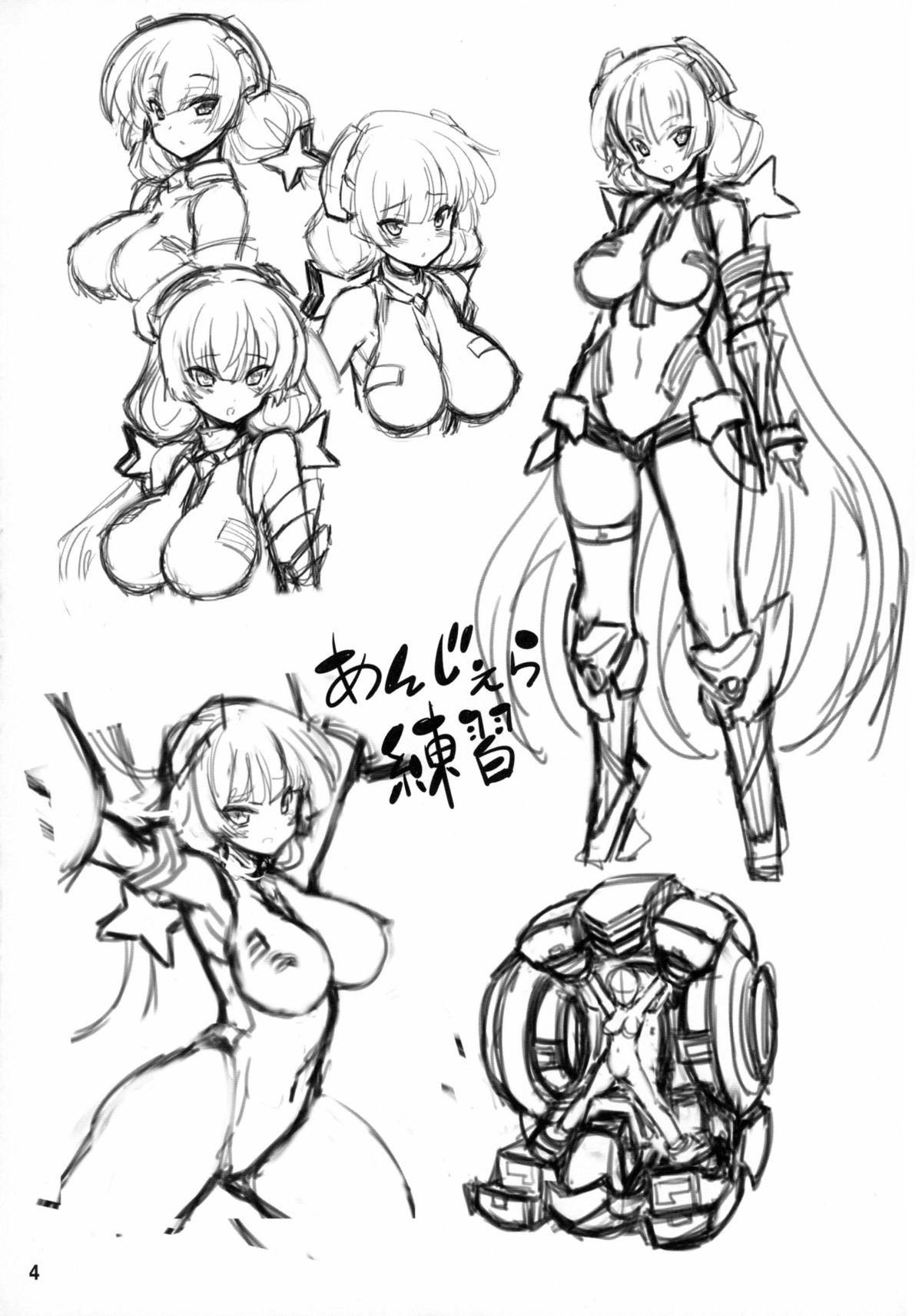 Pink Pussy Dorei Rakuen - Expelled from paradise Tiny Tits - Page 4