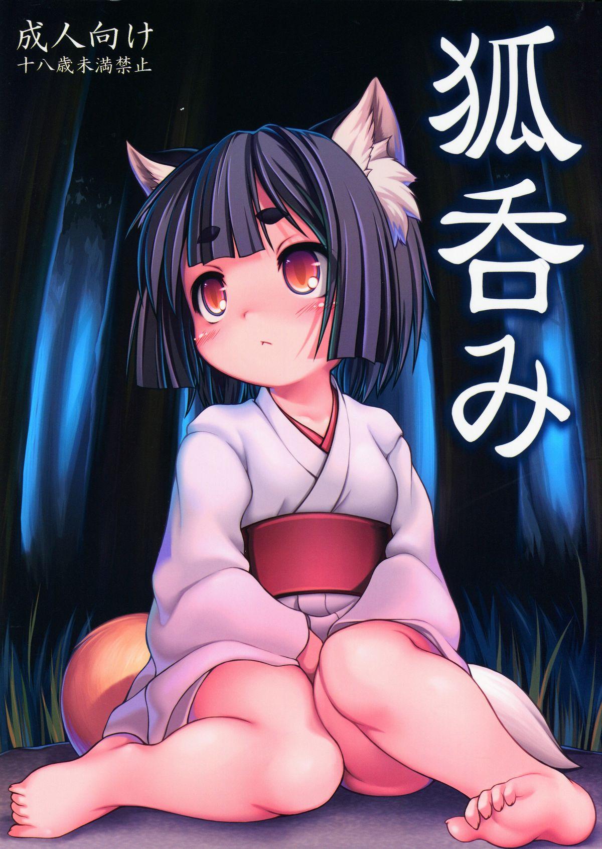 Kitsune Nomi 0