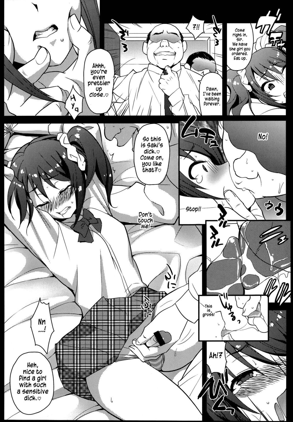 HD sideMess - The idolmaster Anus - Page 9