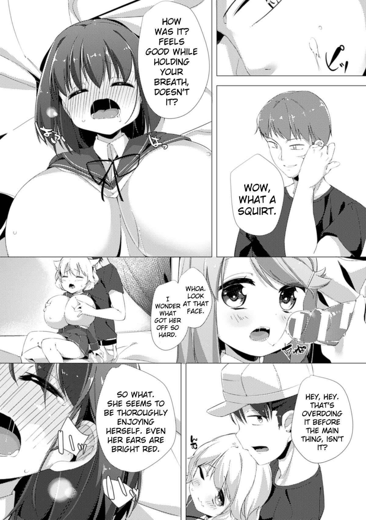 Nyuugyuu Shoujo Kaori | Dairy Cow Girl Kaori Ch. 1 15