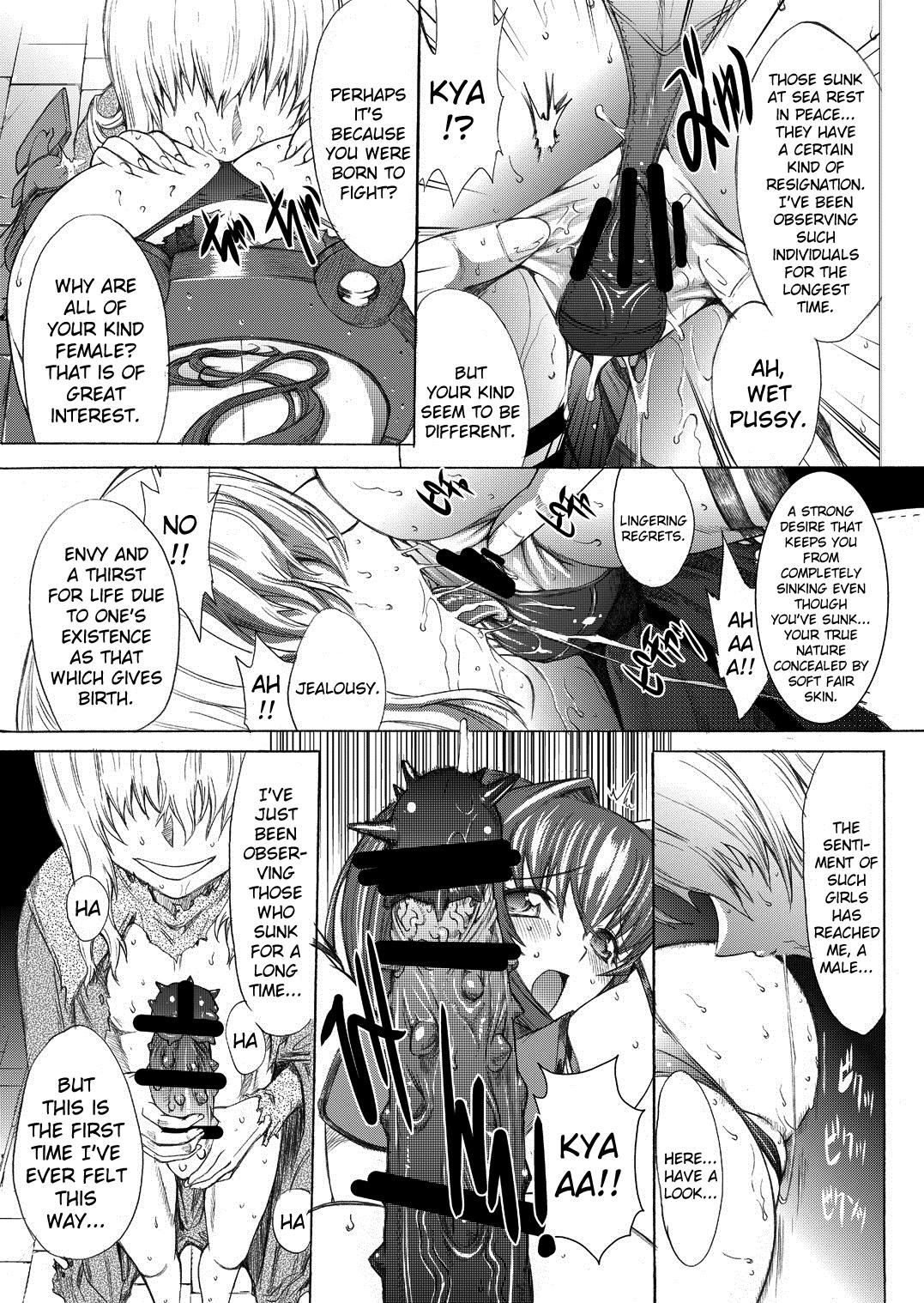 Assfucked Yamato Shisu 2 - Kantai collection Studs - Page 10