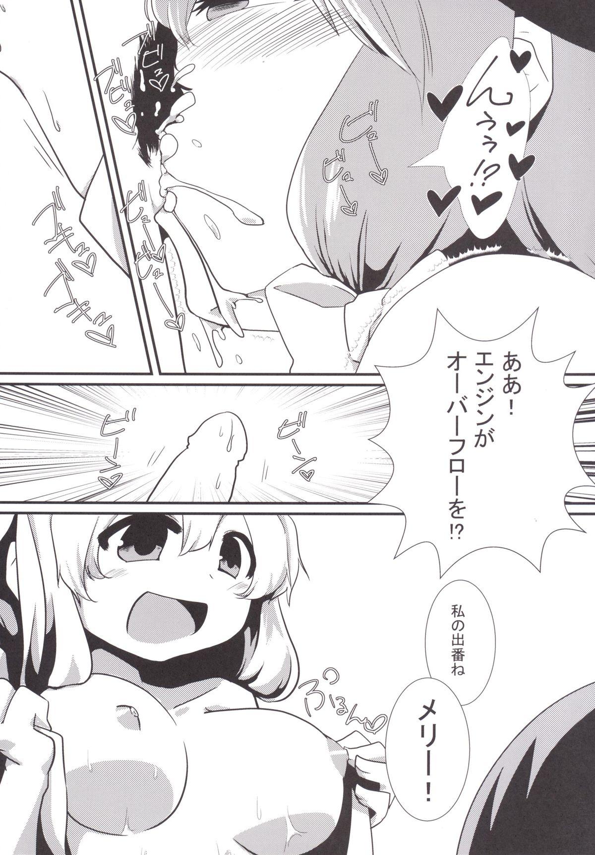 Porn RenMari ga GasSta de Baito Suru You desu. - Touhou project Real Amateurs - Page 7