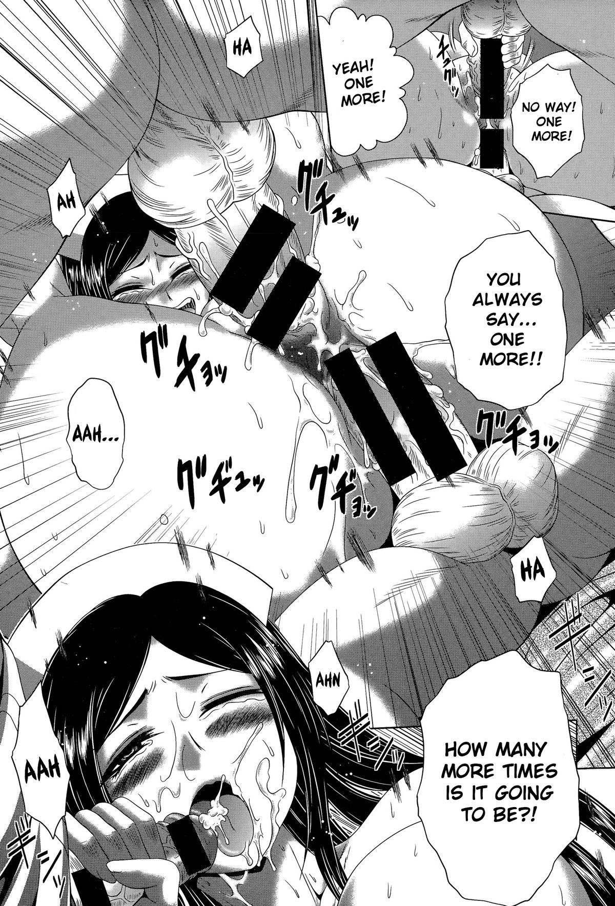 Ameteur Porn Youkoso Yozakura Byouine 3 | Welcome to Yosakura Hospital 3 Orgame - Page 19