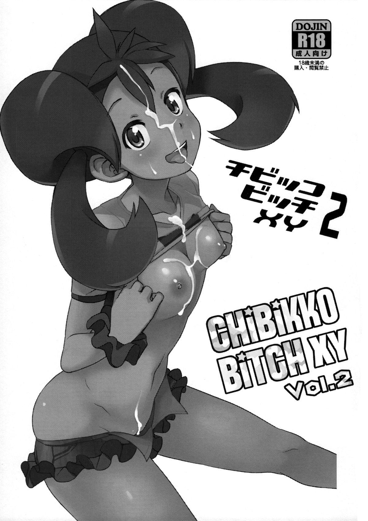 Jerk Chibikko Bitch XY 2 - Pokemon Best Blowjob - Page 2