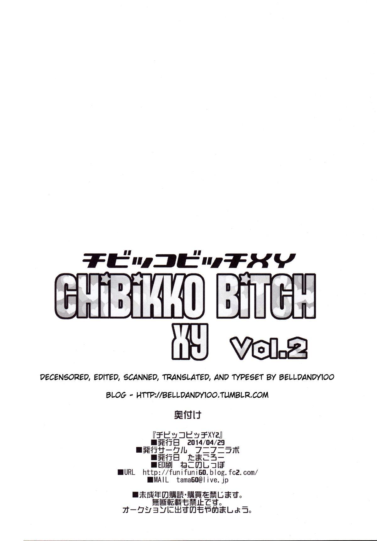 Cream Pie Chibikko Bitch XY 2 - Pokemon Hd Porn - Page 25