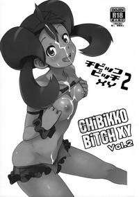 Silvia Saint Chibikko Bitch XY 2 Pokemon Gaybukkake 2