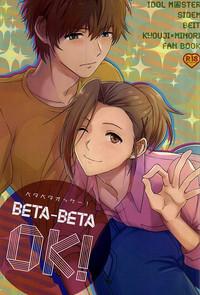 Beta Beta OK! 1