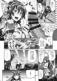 Senkan Nagato to Hentai Teitoku 5