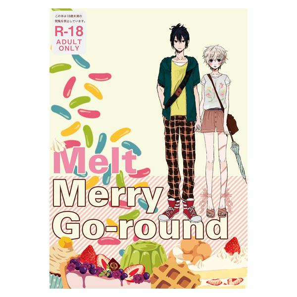 [c82][cococo ( かすとかコカ)]Melt merry go-round ( No.6)sample 0