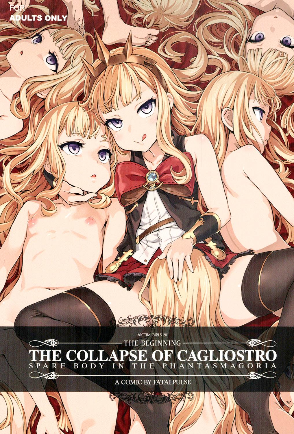 Camgirl Victim Girls 20 THE COLLAPSE OF CAGLIOSTRO - Granblue fantasy Highschool - Page 2