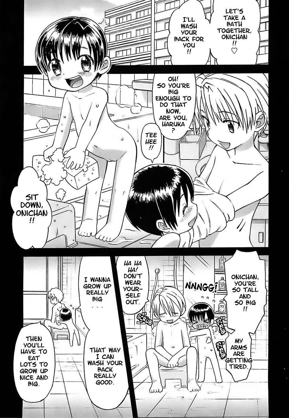 Perfect Butt Oh! Imoto Gay Uniform - Page 5