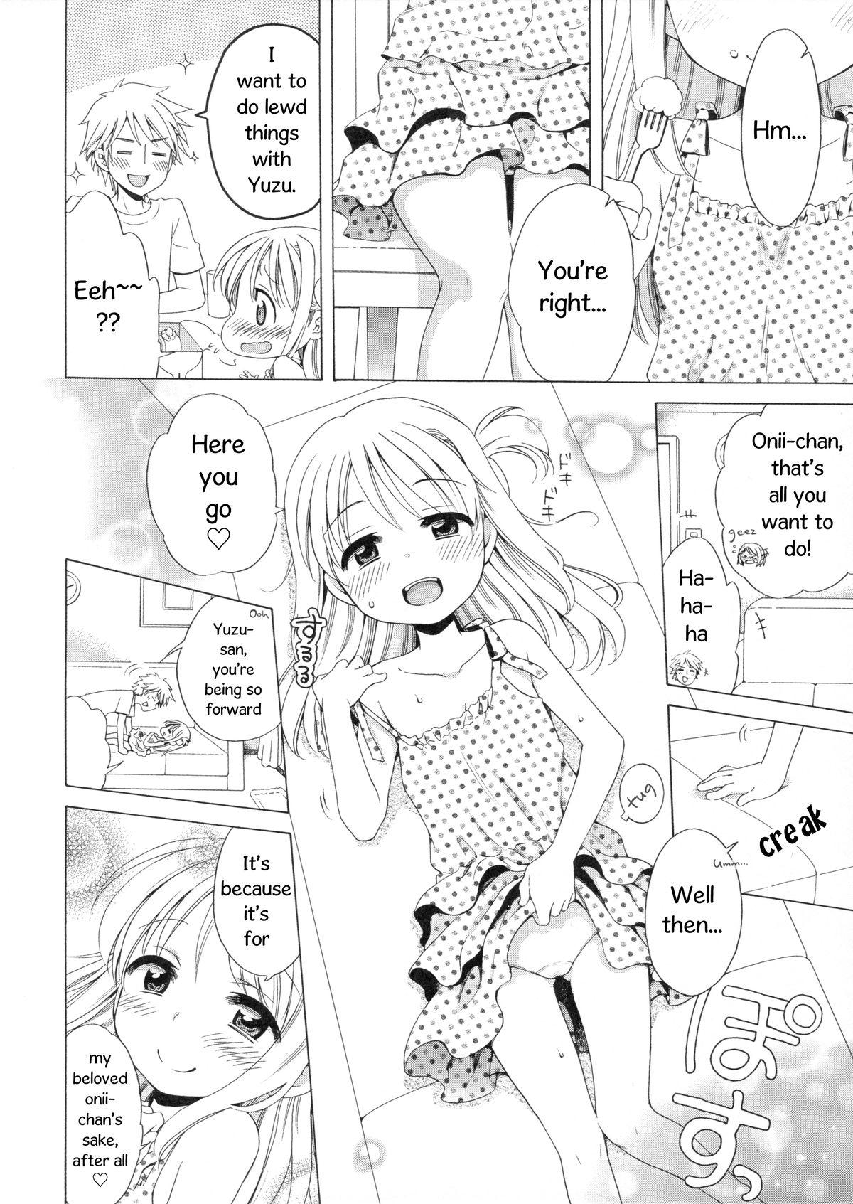 Huge Tits Yuzuminatsu to Issyo Stepson - Page 3