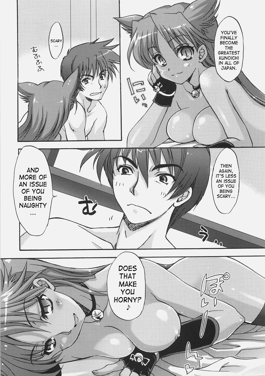 Blowjob Porn Sengoku de Pon! - Rance Chichona - Page 10