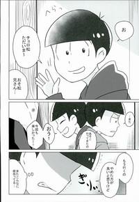 Gay Facial Shiawase No Katachi “Matsuno-ke No Omega Jijou” Osomatsu San Pendeja 3