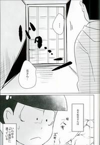 Gay Facial Shiawase No Katachi “Matsuno-ke No Omega Jijou” Osomatsu San Pendeja 6