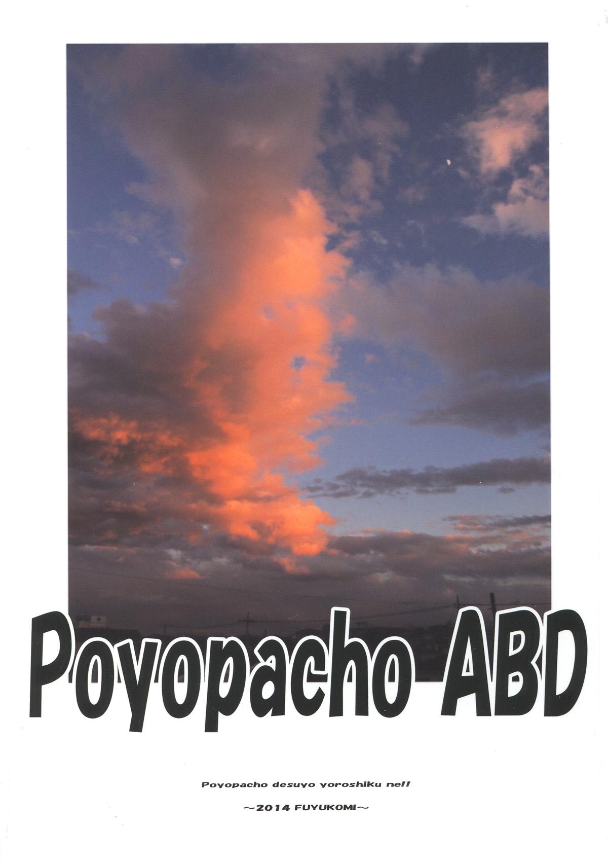 Poyopacho ABD 1