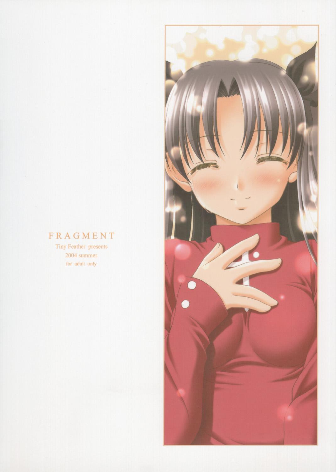 Doggystyle FRAGMENT - Fate stay night Amateur Vids - Page 54