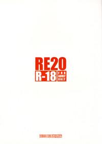 RE20 2