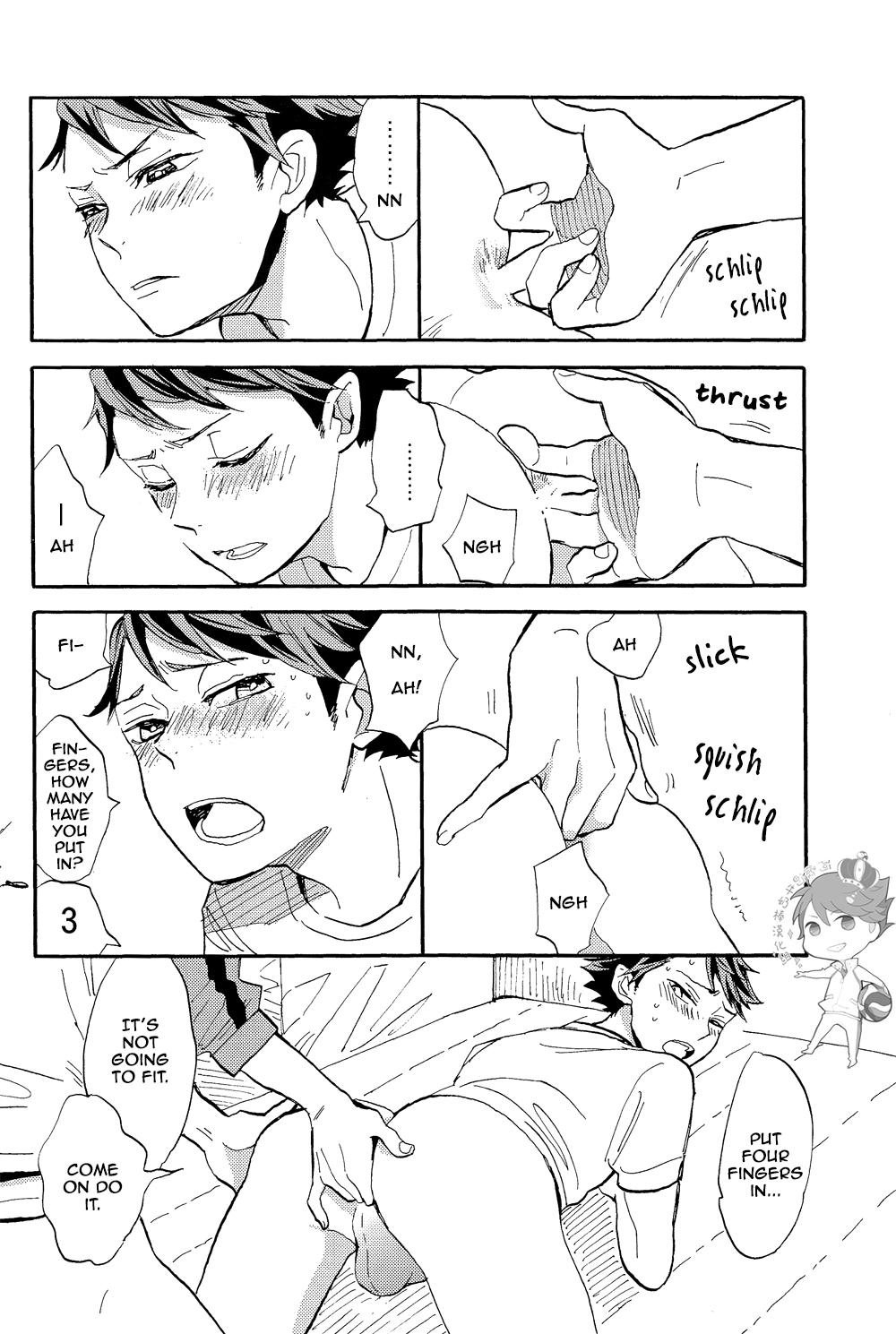 Bisexual (C85) [Ousama no Guntai (Mamizo)] Iwa-chan no Ecchi | Iwa-chan is so Perverted (Haikyuu!!) [English] [Sugarwaterbear] - Haikyuu Cum Inside - Page 12