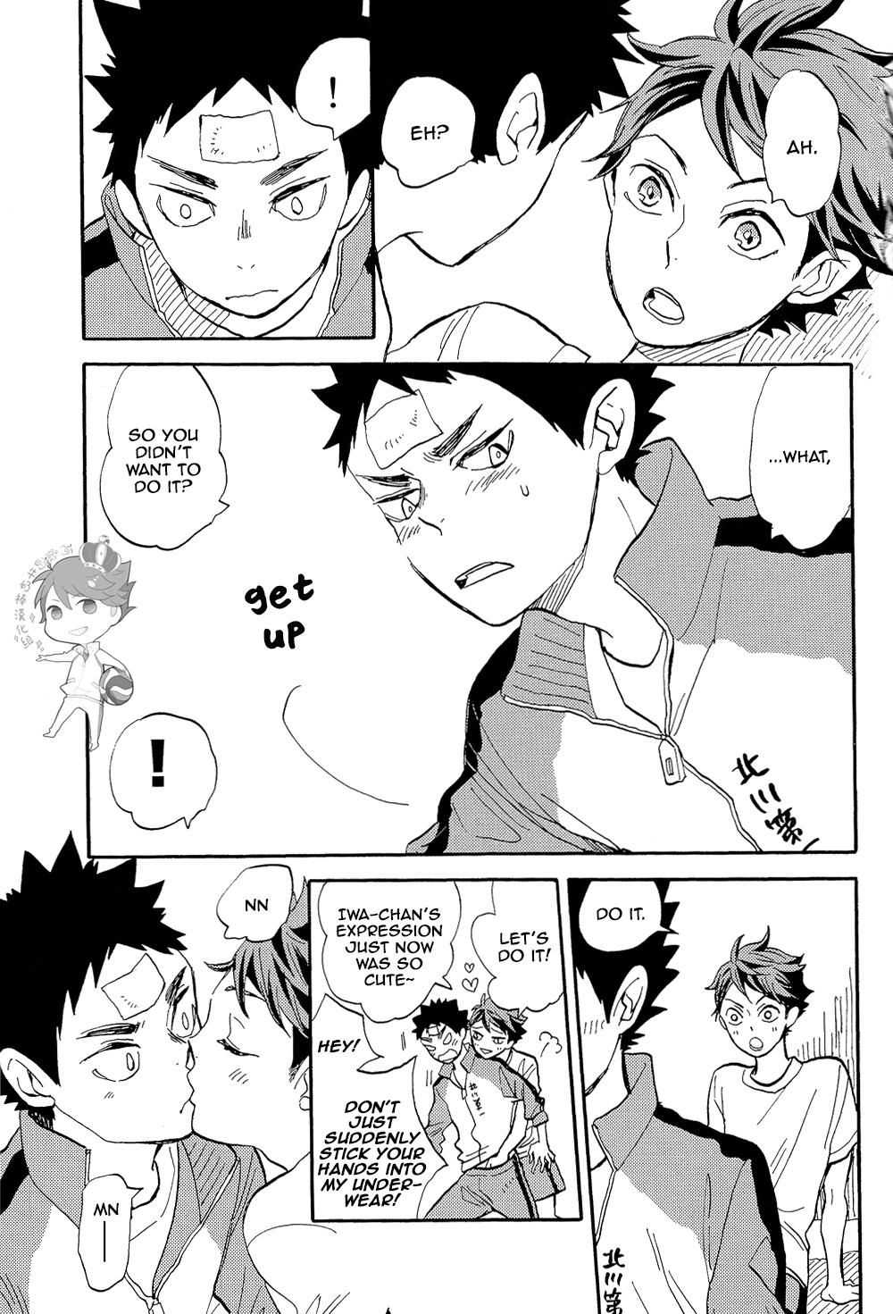 Iwachan is so Perverted 7