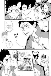 Iwachan is so Perverted 6