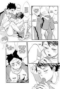 Iwachan is so Perverted 8