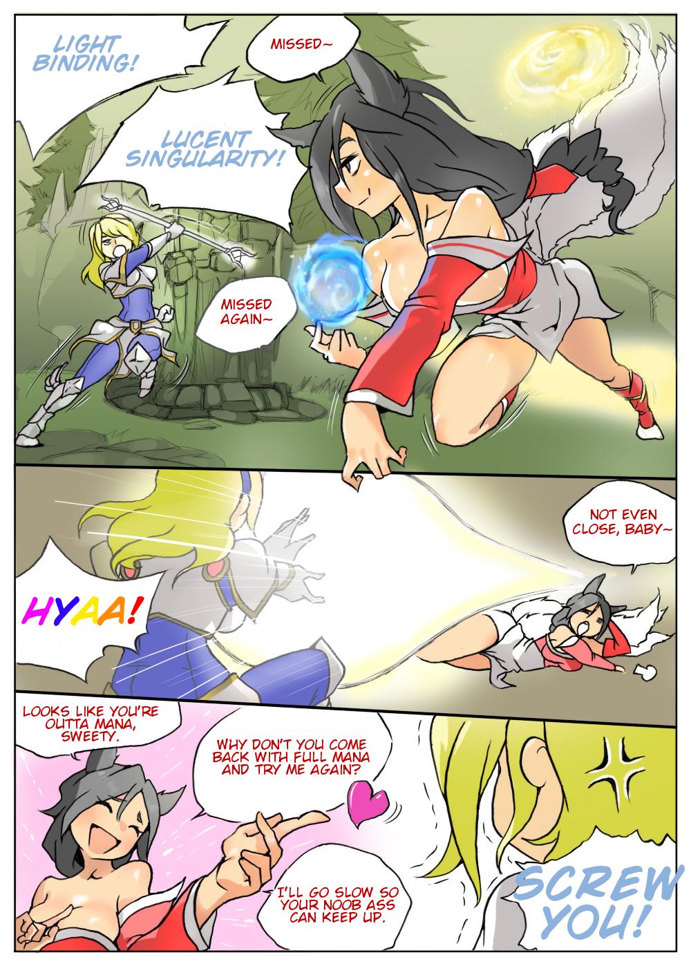 Sweet Lux gets Ganked! - League of legends Footjob - Page 2