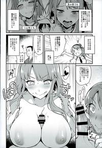 Otona no Dagashi 3 7