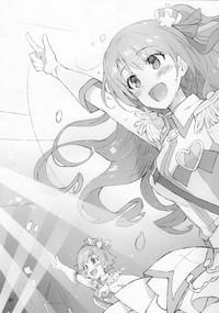 Katsuni Cinderella, Boku Dake No Smile Shimamura Uzuki The Idolmaster Storyline 8