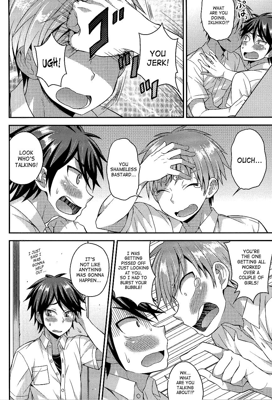 Long Ore no Shinyuu wa Nanika ga Okashii | My Best Friend's Kinda Weird Squirters - Page 5