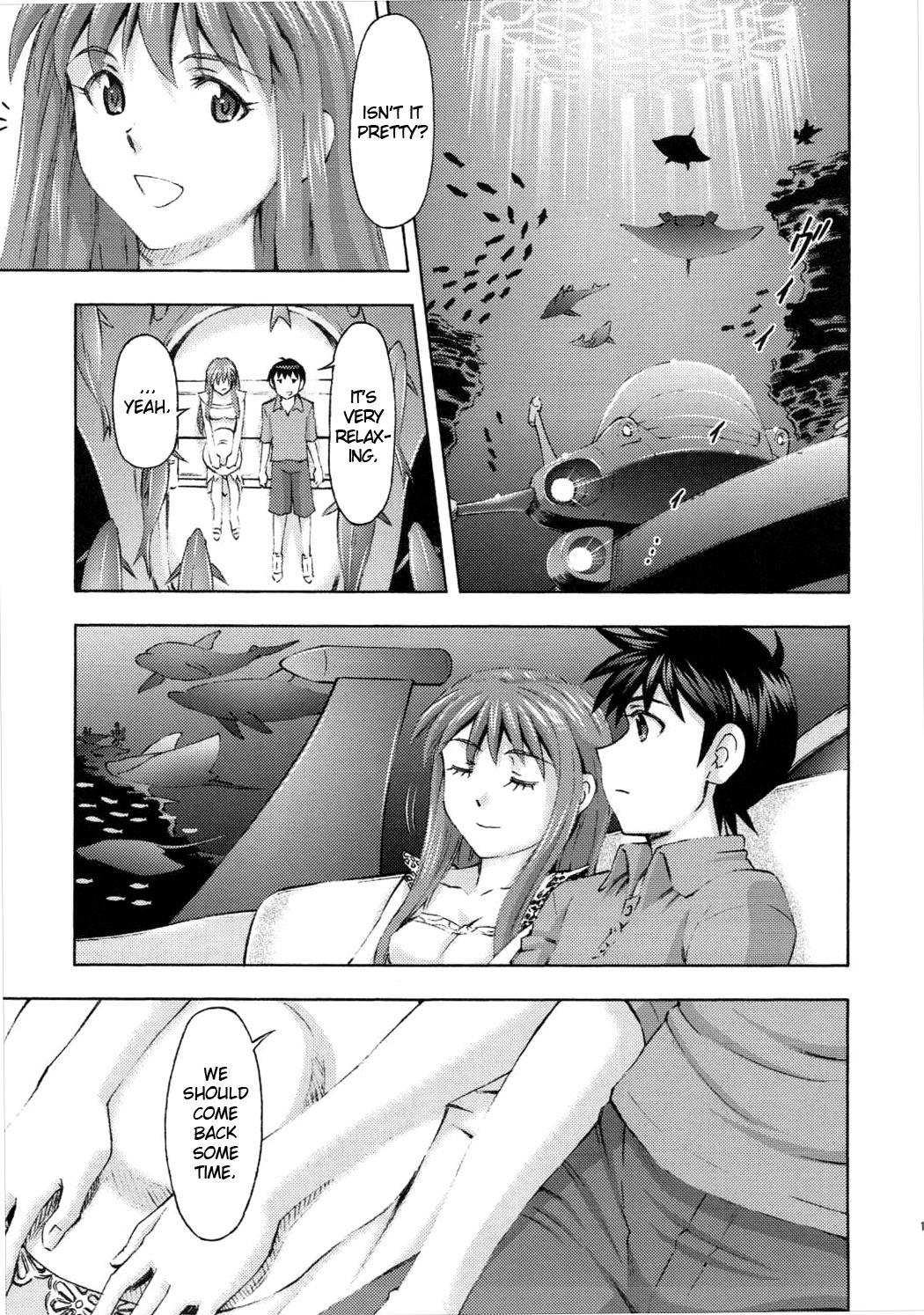 Deutsch Asuka no Kyuujitsu | Asuka's Holiday - Neon genesis evangelion Girls Fucking - Page 10