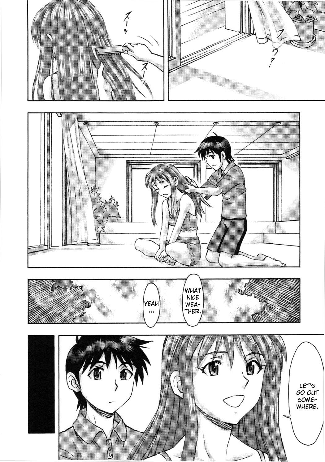 Porn Amateur Asuka no Kyuujitsu | Asuka's Holiday - Neon genesis evangelion Gilf - Page 5