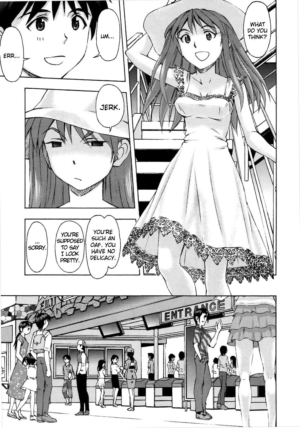 Deutsch Asuka no Kyuujitsu | Asuka's Holiday - Neon genesis evangelion Girls Fucking - Page 6
