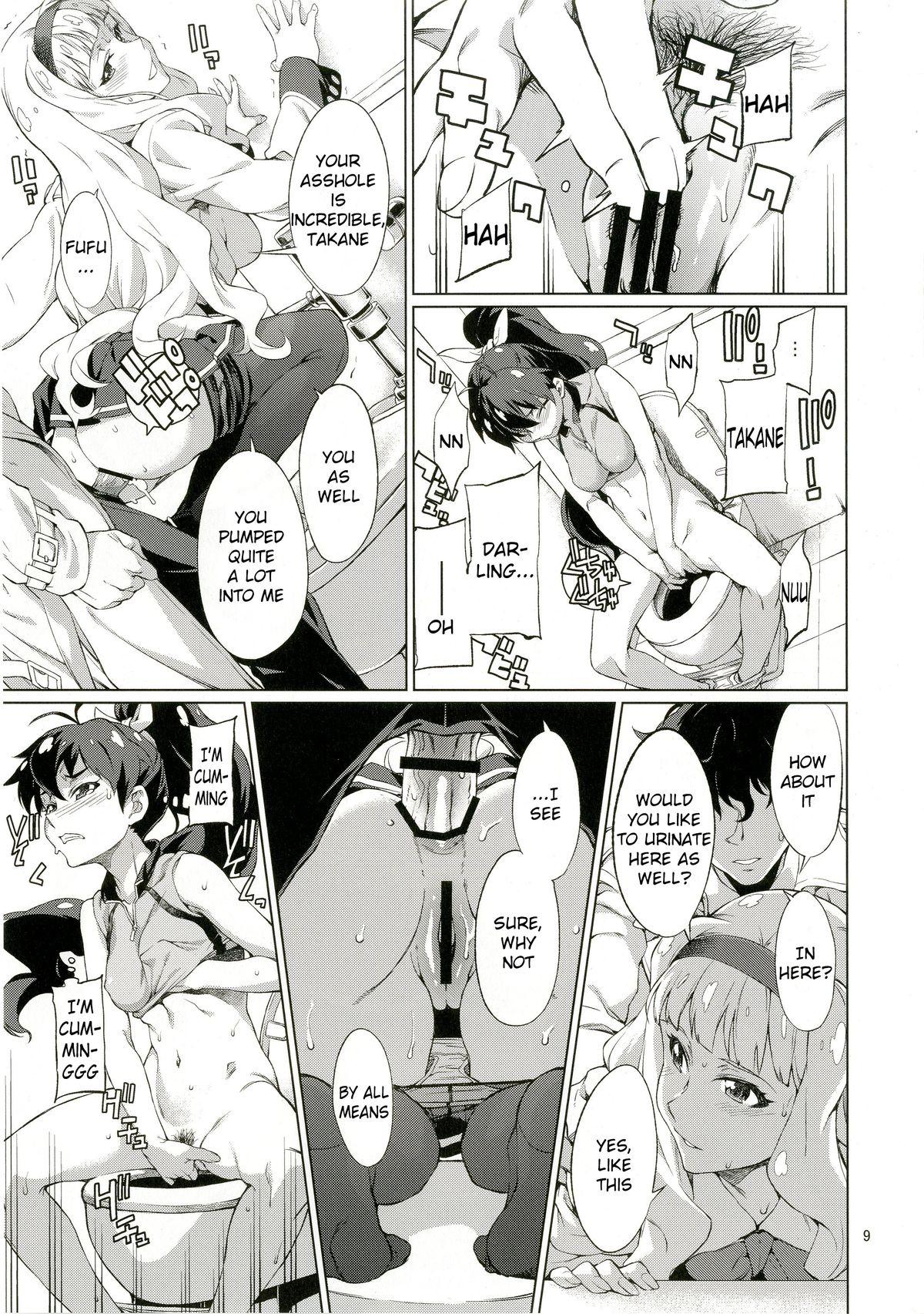 Best Blowjobs Ever Nanka Sonna Hi - The idolmaster Real - Page 10
