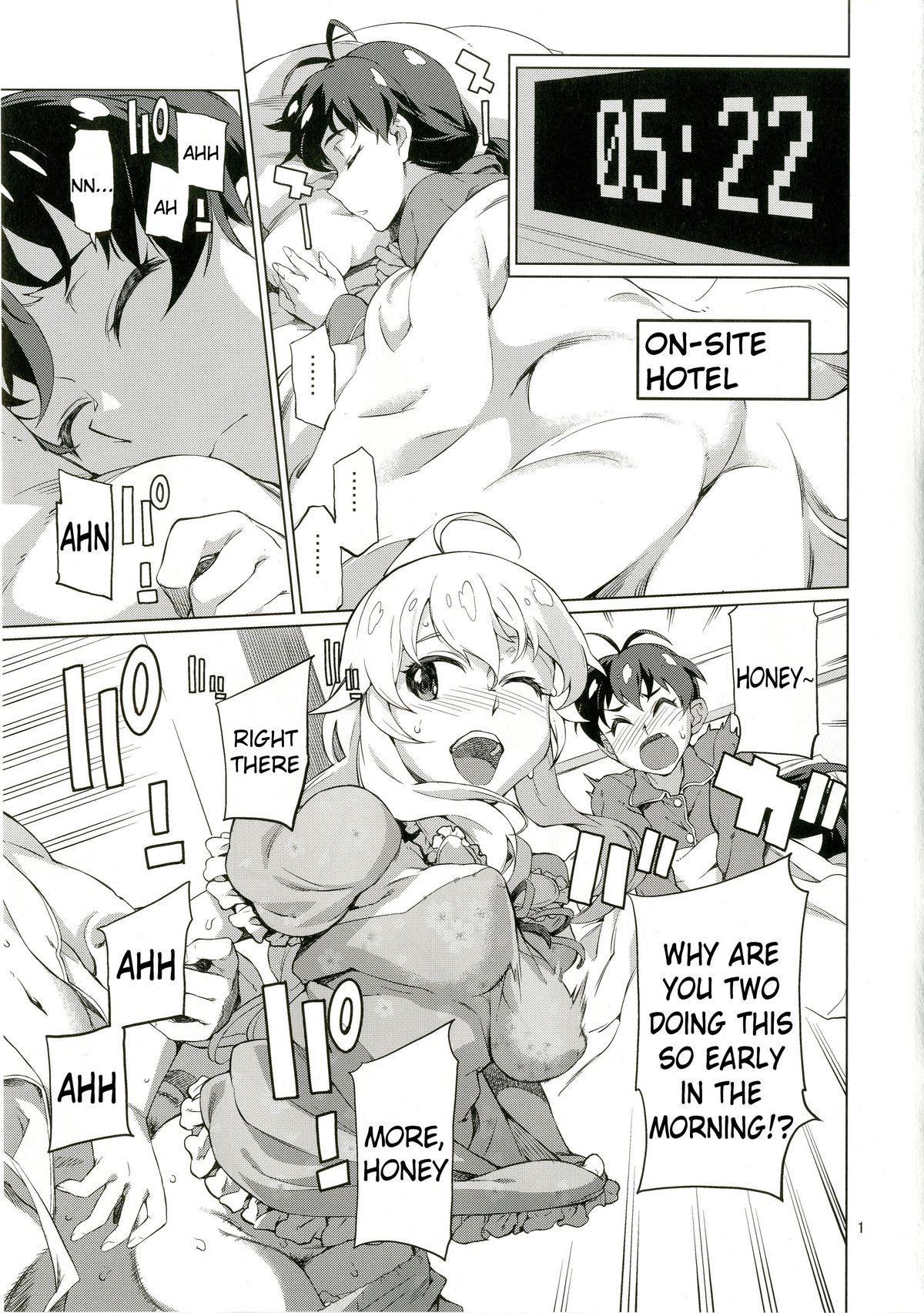 Amateurs Nanka Sonna Hi - The idolmaster Lady - Page 2